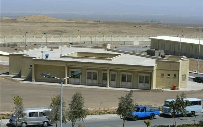 Trung tâm nghiên cứu hạt nhân Natanz của Iran. (Ảnh: AFP/TTXVN)