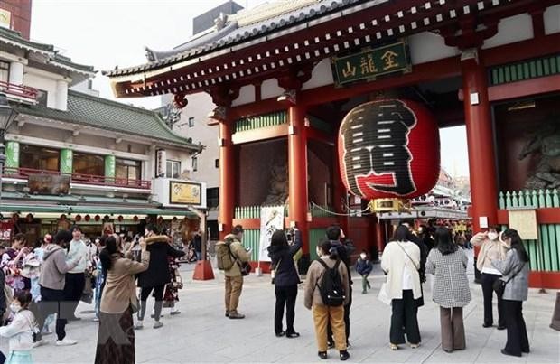 Thủ đô Tokyo, Nhật Bản. (Ảnh: Kyodo/ TTXVN) 