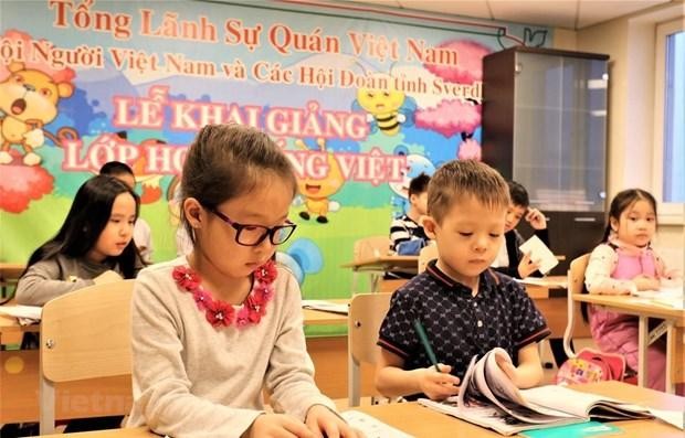 Lớp học Tiếng Việt ở Ekaterinburg, Nga. (Ảnh: TTXVN) 