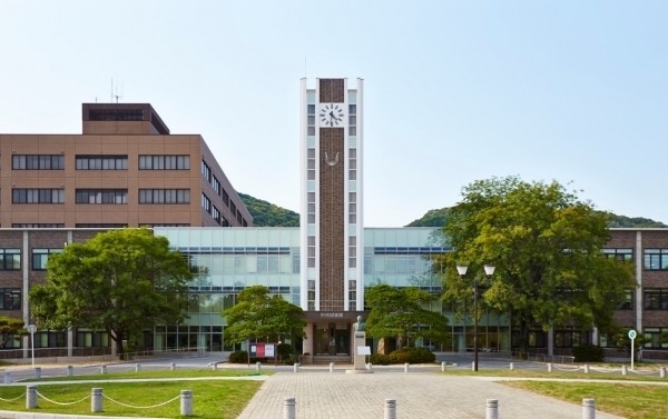 Okayama University (Ảnh minh họa)